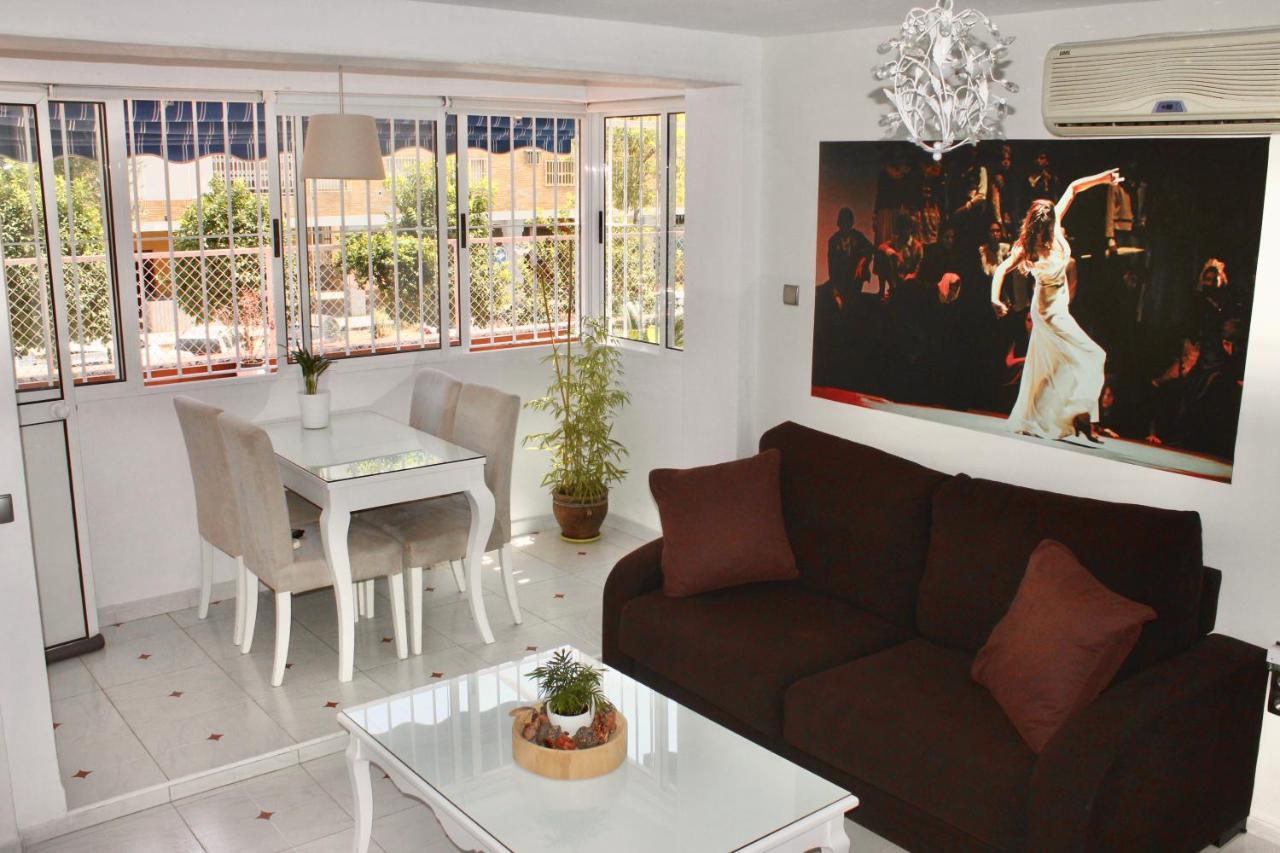 סביליה Apartamento Jardin Cerca Del Centro מראה חיצוני תמונה